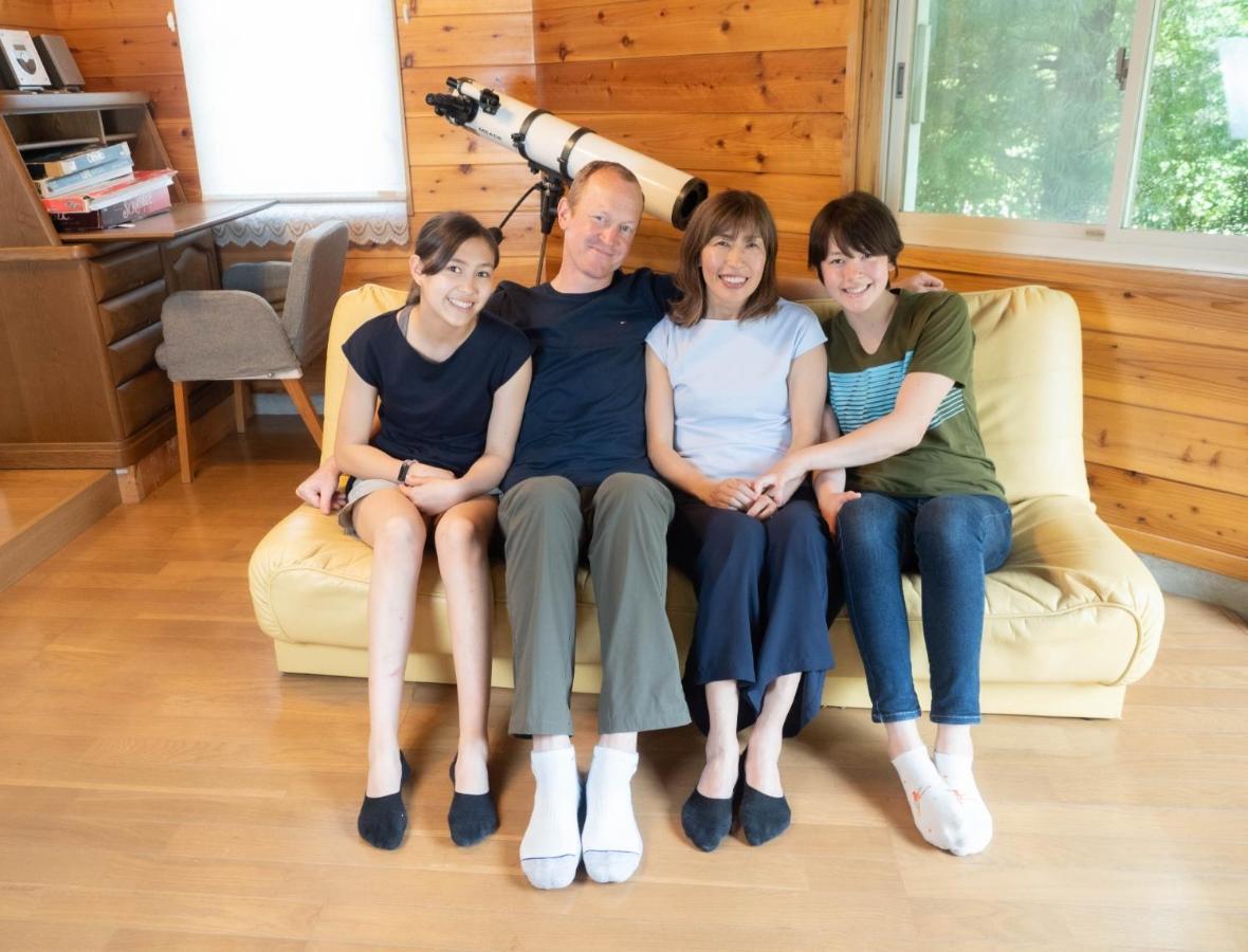 Nasu - House / Vacation Stay 799 Eksteriør billede